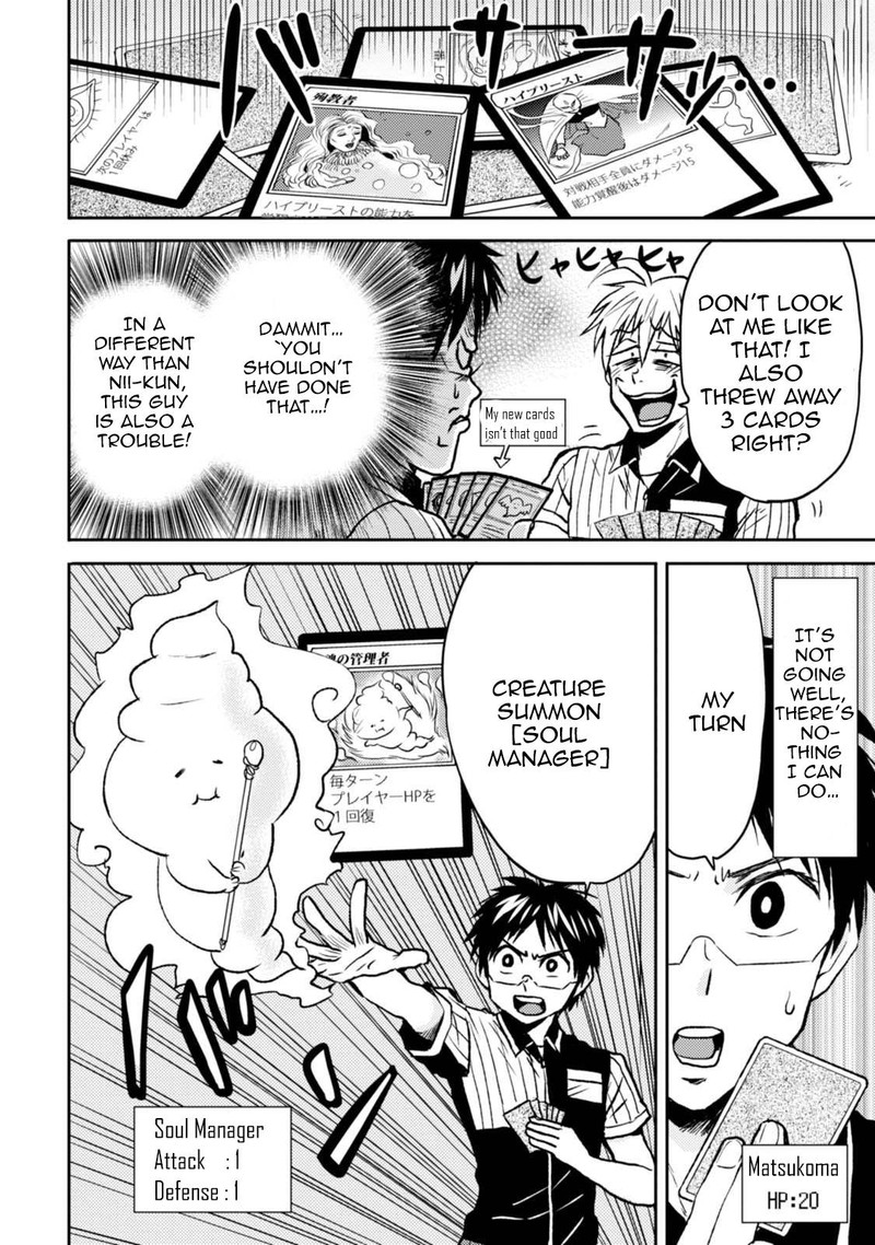 Nietzsche Sensei Konbini Ni Satori Sedai No Shinjin Ga Maiorita 43 6