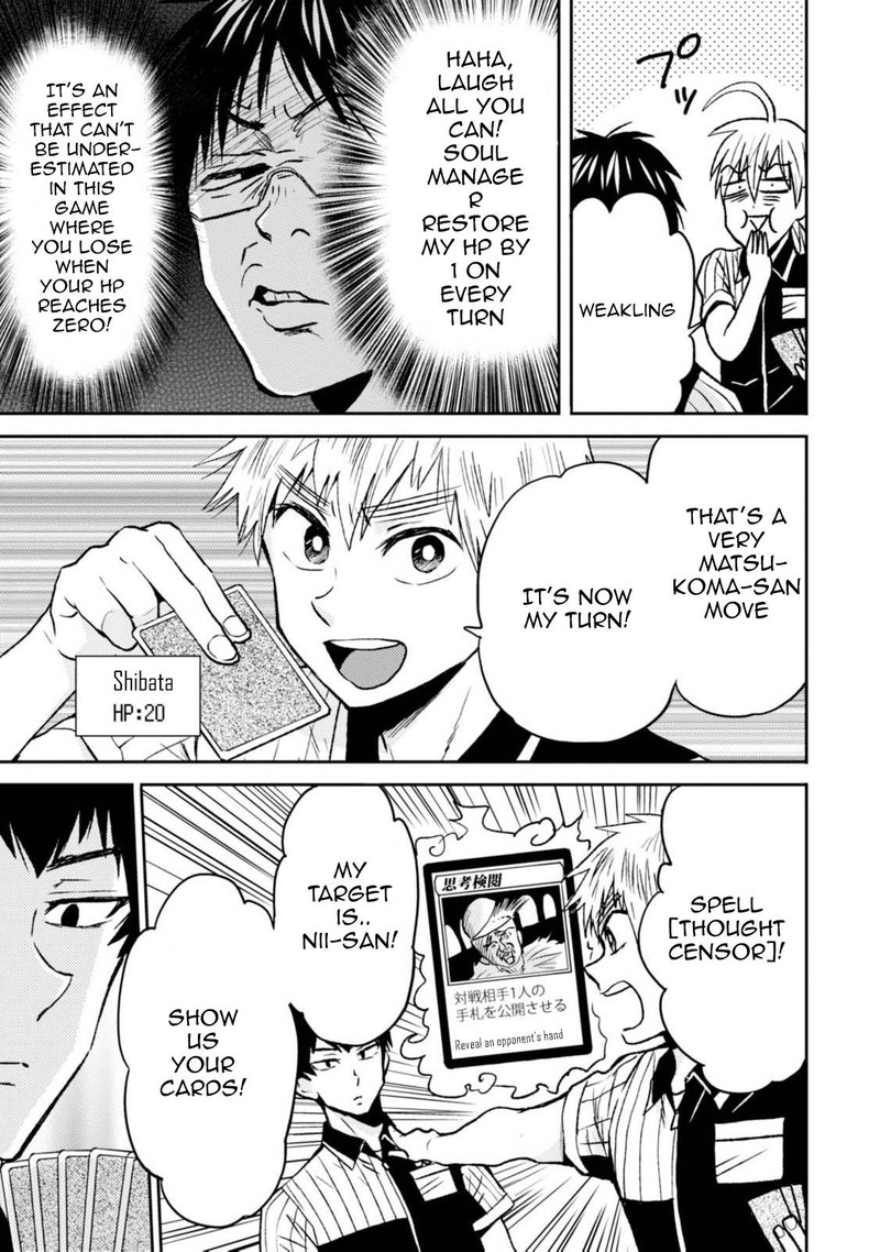 Nietzsche Sensei Konbini Ni Satori Sedai No Shinjin Ga Maiorita 43 7