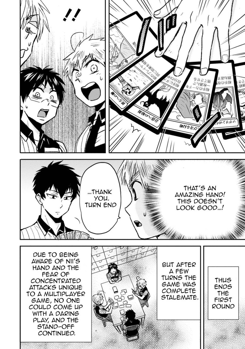 Nietzsche Sensei Konbini Ni Satori Sedai No Shinjin Ga Maiorita 43 8