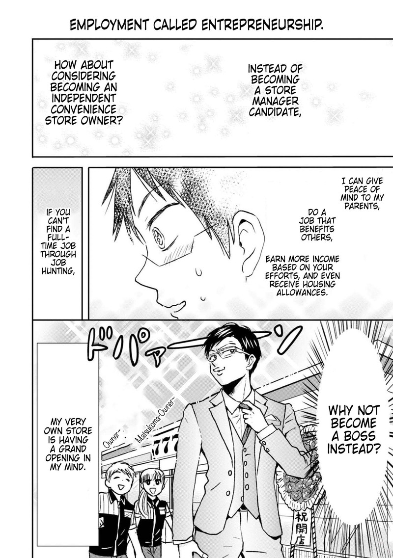 Nietzsche Sensei Konbini Ni Satori Sedai No Shinjin Ga Maiorita 45 10