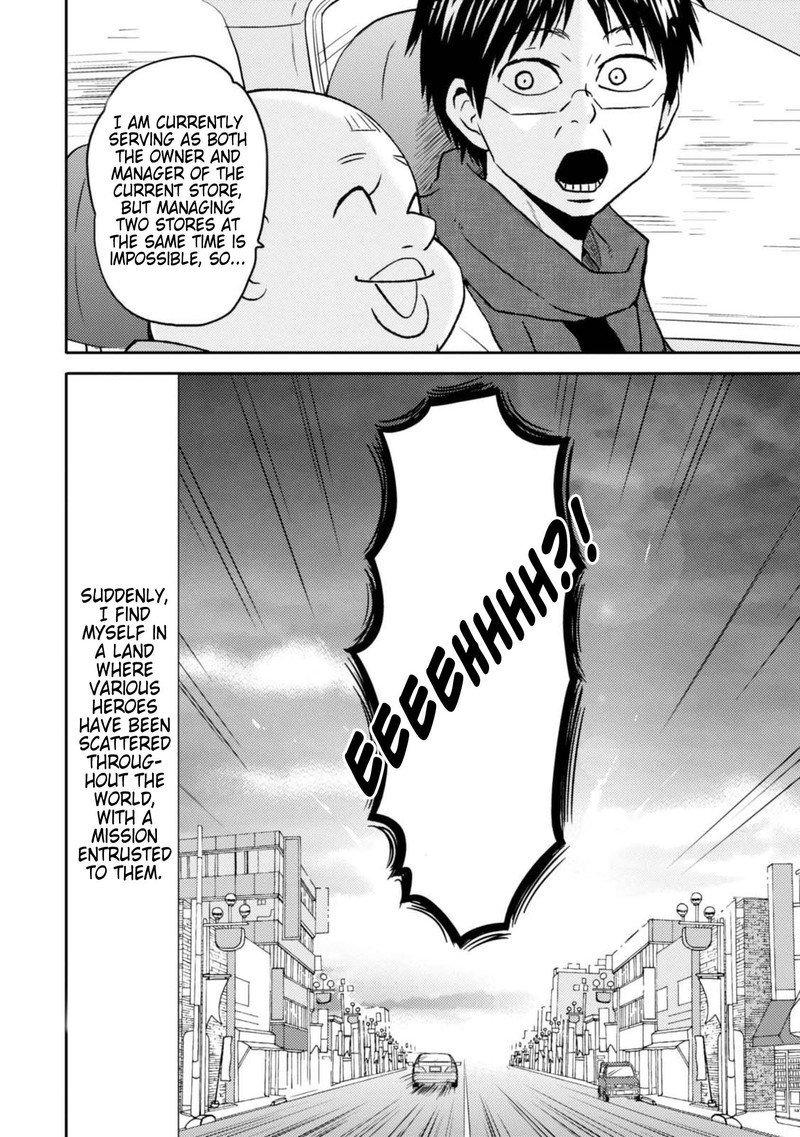 Nietzsche Sensei Konbini Ni Satori Sedai No Shinjin Ga Maiorita 45 2