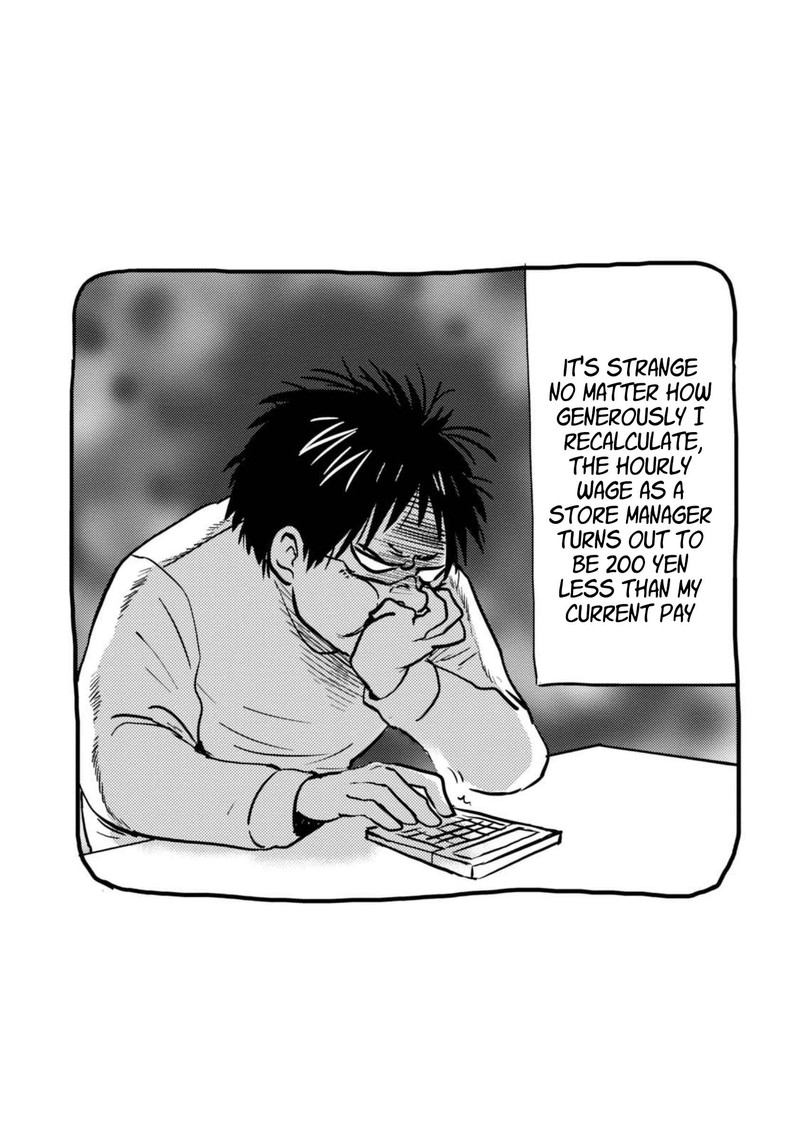 Nietzsche Sensei Konbini Ni Satori Sedai No Shinjin Ga Maiorita 45 20