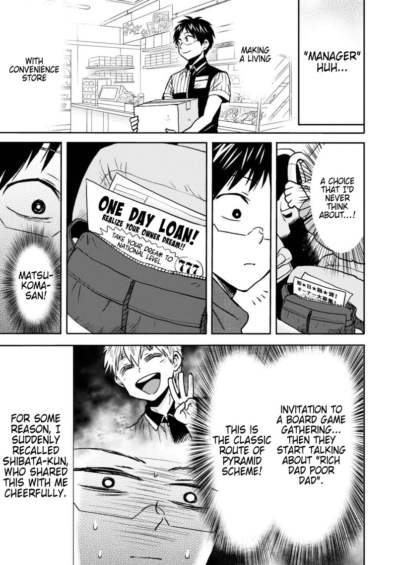 Nietzsche Sensei Konbini Ni Satori Sedai No Shinjin Ga Maiorita 45 5