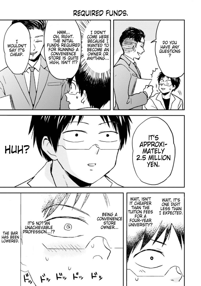 Nietzsche Sensei Konbini Ni Satori Sedai No Shinjin Ga Maiorita 45 9
