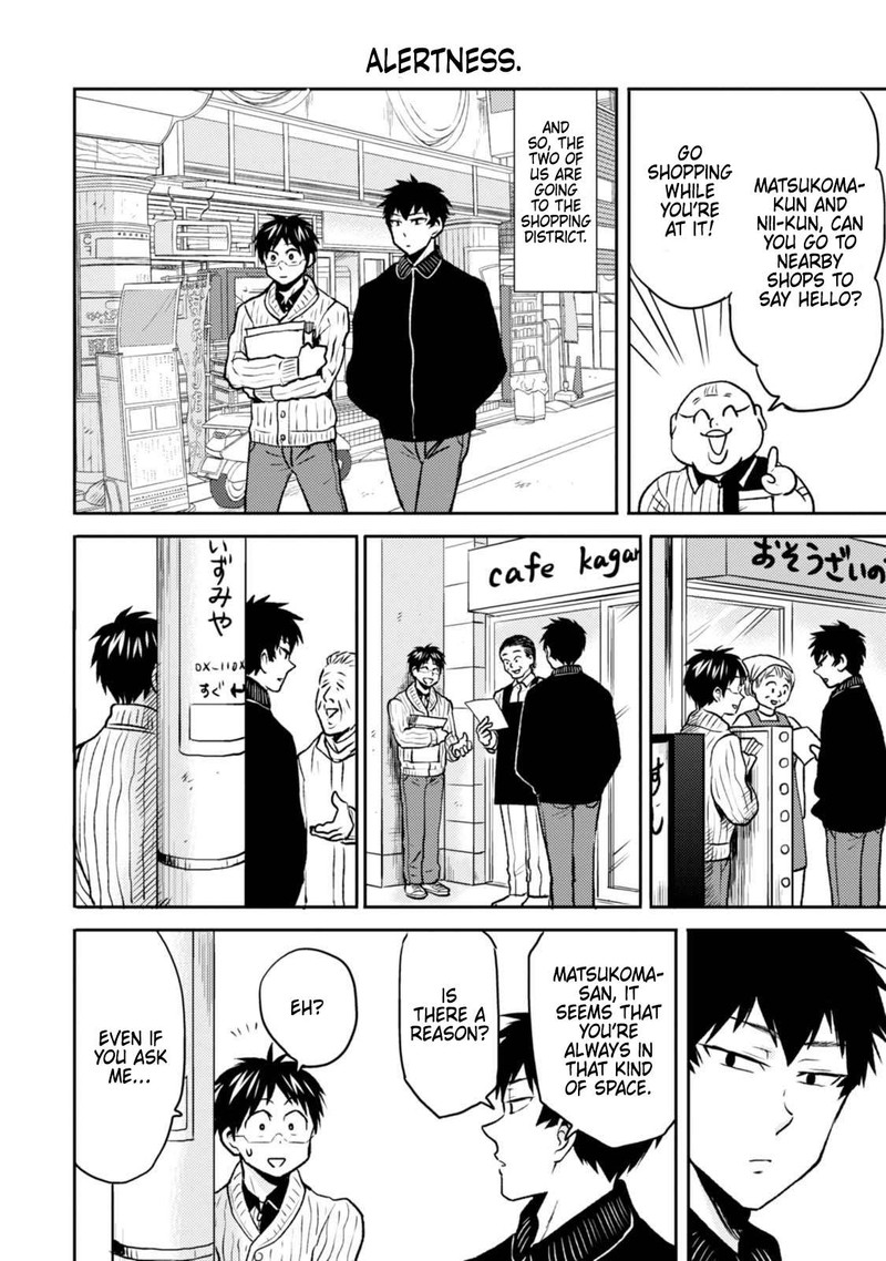 Nietzsche Sensei Konbini Ni Satori Sedai No Shinjin Ga Maiorita 46 10