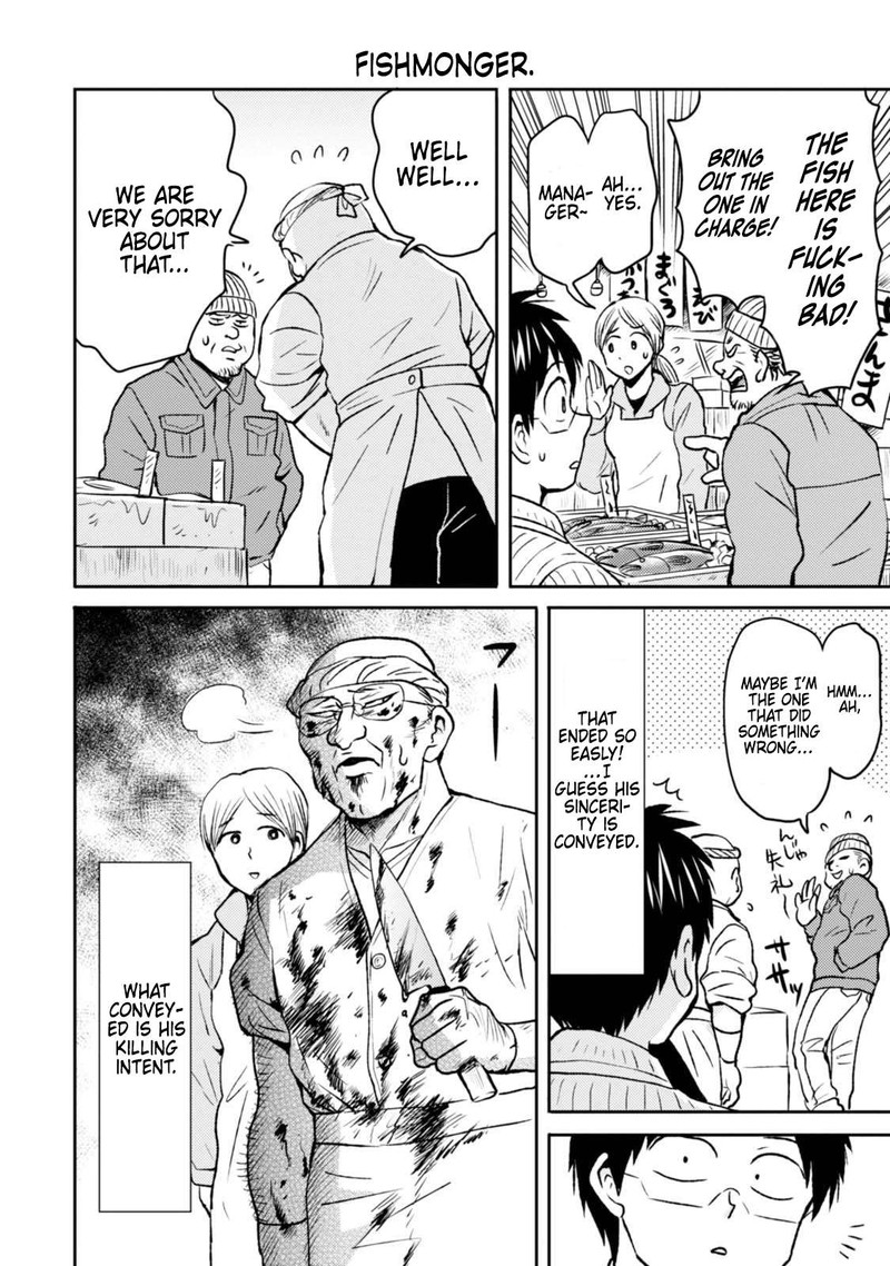 Nietzsche Sensei Konbini Ni Satori Sedai No Shinjin Ga Maiorita 46 12