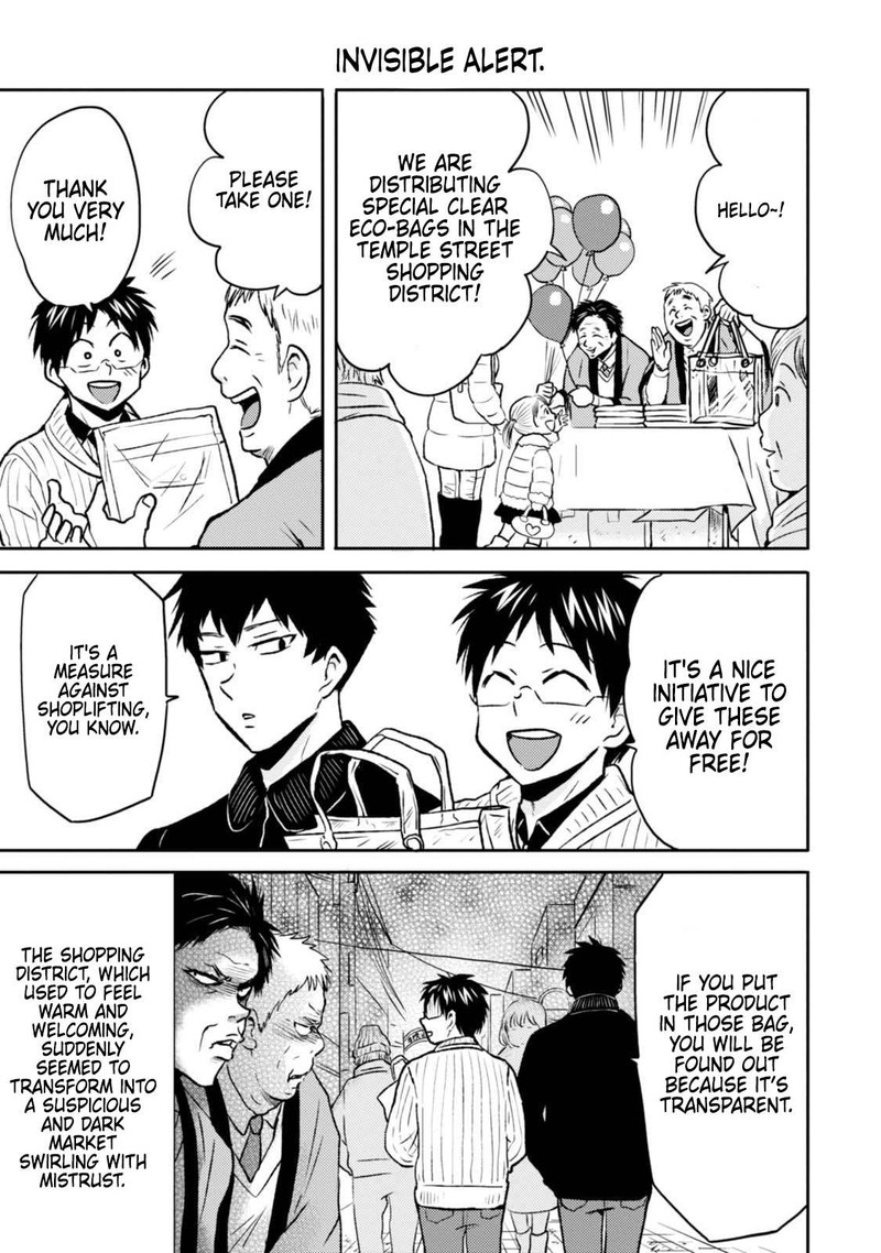 Nietzsche Sensei Konbini Ni Satori Sedai No Shinjin Ga Maiorita 46 17
