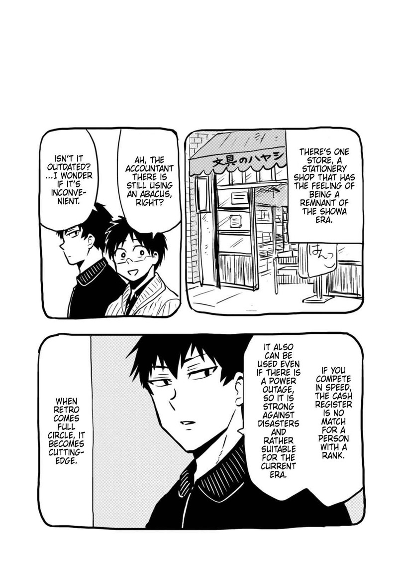 Nietzsche Sensei Konbini Ni Satori Sedai No Shinjin Ga Maiorita 46 21