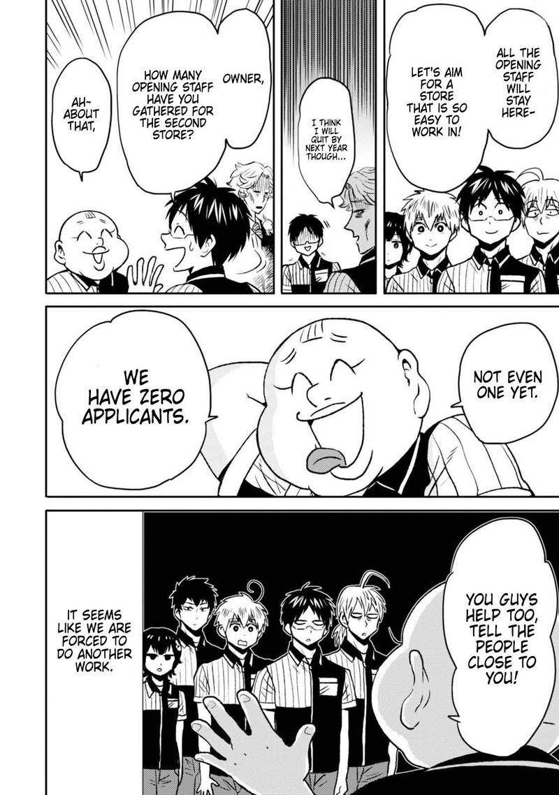 Nietzsche Sensei Konbini Ni Satori Sedai No Shinjin Ga Maiorita 46 6