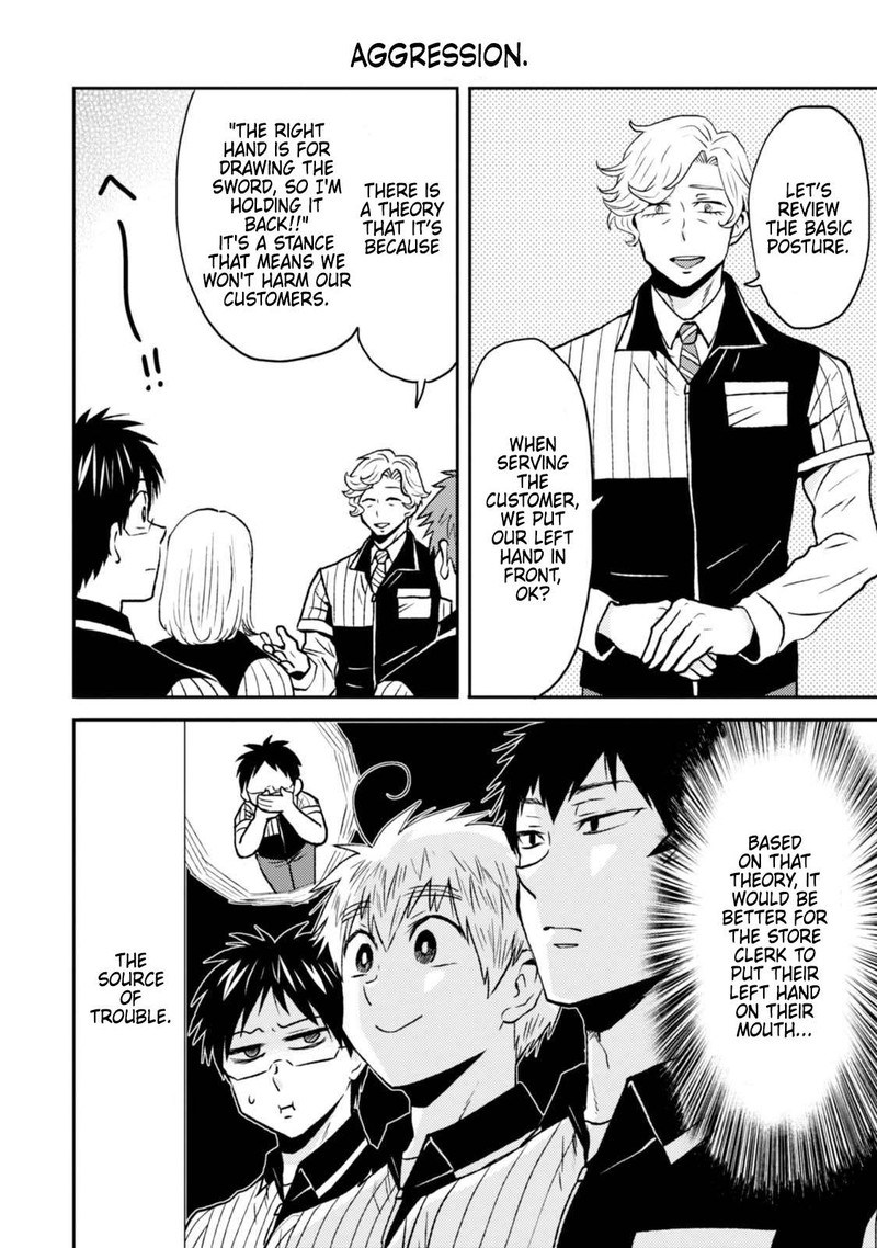 Nietzsche Sensei Konbini Ni Satori Sedai No Shinjin Ga Maiorita 46 8