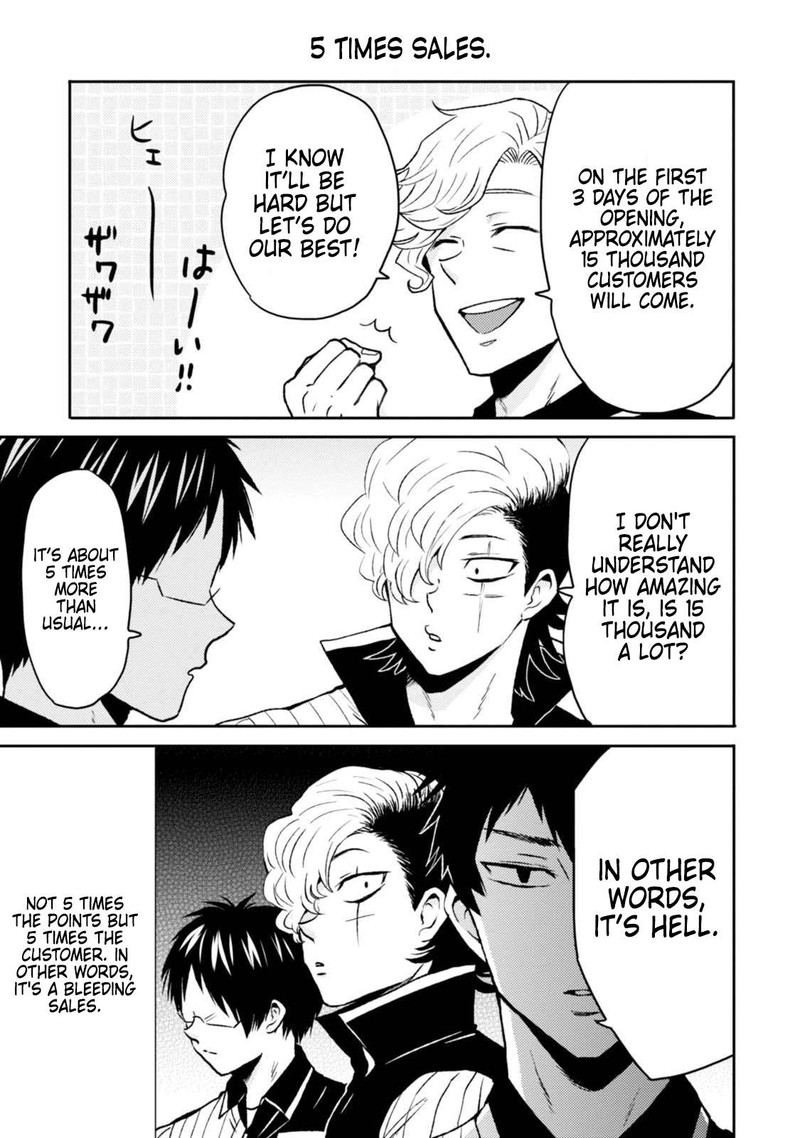 Nietzsche Sensei Konbini Ni Satori Sedai No Shinjin Ga Maiorita 46 9