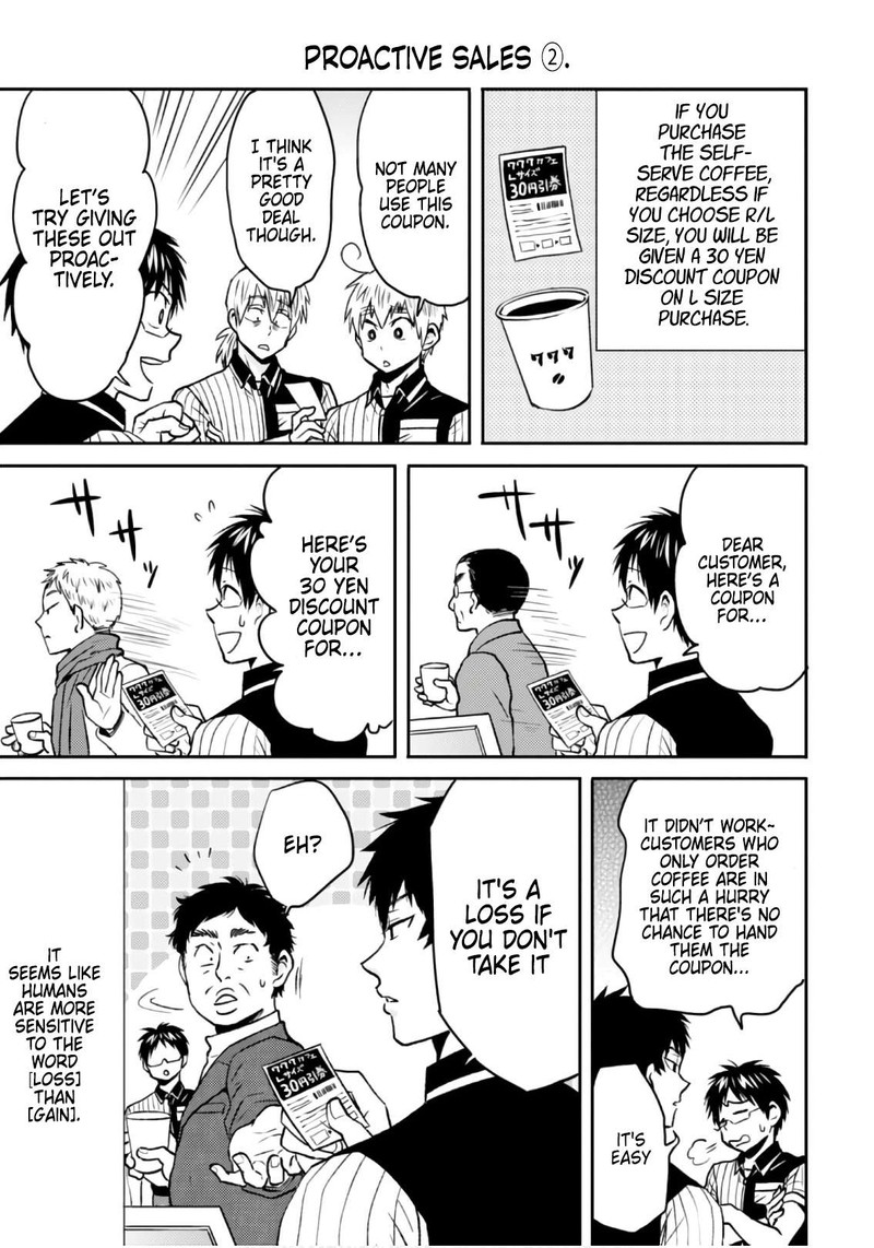 Nietzsche Sensei Konbini Ni Satori Sedai No Shinjin Ga Maiorita 47 11