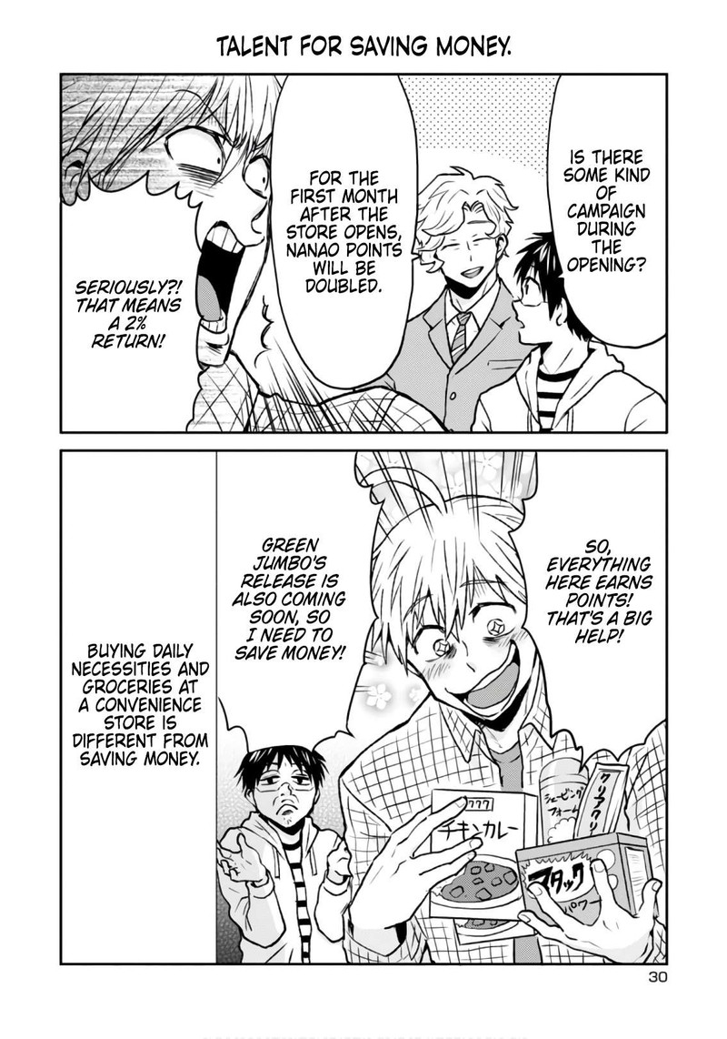 Nietzsche Sensei Konbini Ni Satori Sedai No Shinjin Ga Maiorita 48 10