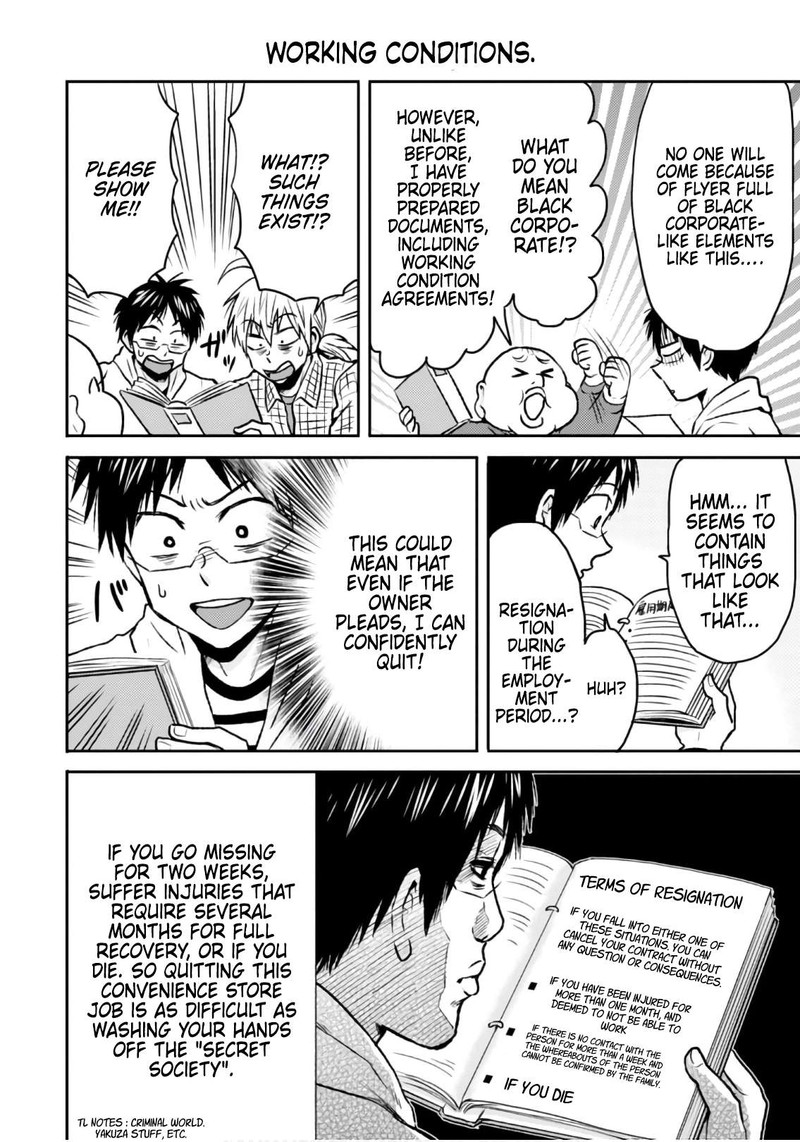 Nietzsche Sensei Konbini Ni Satori Sedai No Shinjin Ga Maiorita 48 12
