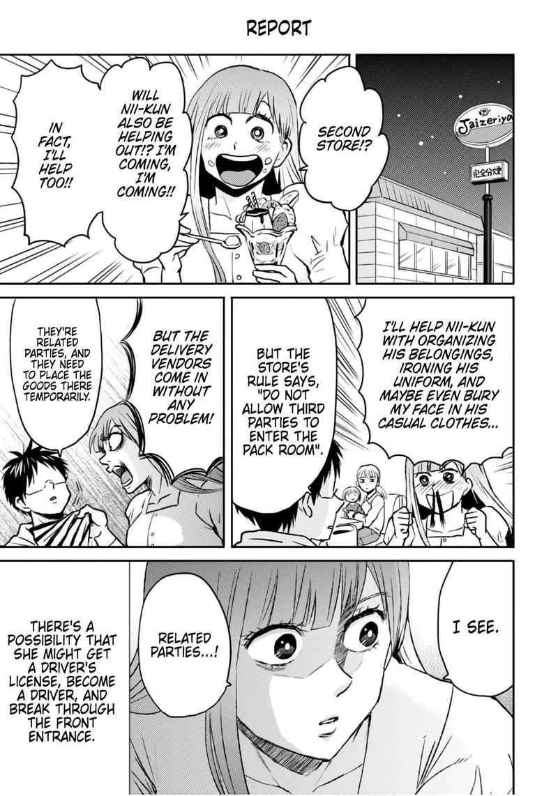 Nietzsche Sensei Konbini Ni Satori Sedai No Shinjin Ga Maiorita 48 13