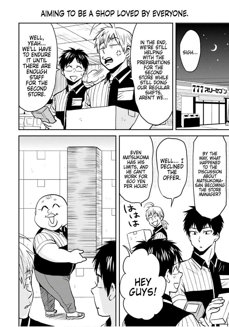 Nietzsche Sensei Konbini Ni Satori Sedai No Shinjin Ga Maiorita 48 14