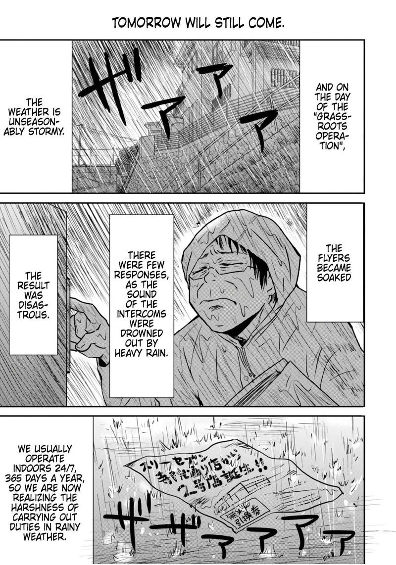 Nietzsche Sensei Konbini Ni Satori Sedai No Shinjin Ga Maiorita 48 17