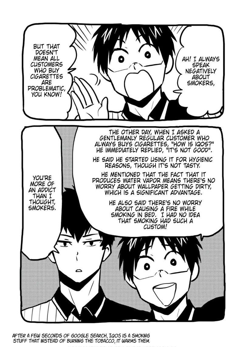 Nietzsche Sensei Konbini Ni Satori Sedai No Shinjin Ga Maiorita 48 18