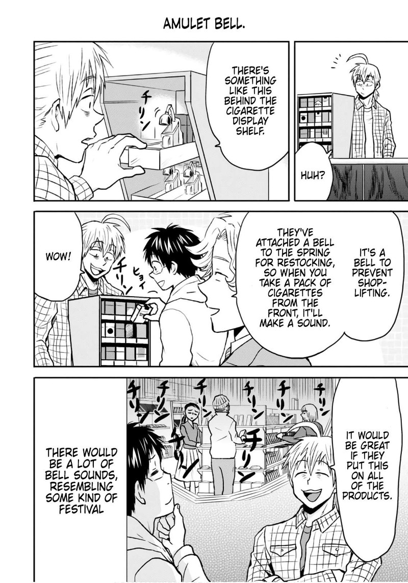 Nietzsche Sensei Konbini Ni Satori Sedai No Shinjin Ga Maiorita 48 6
