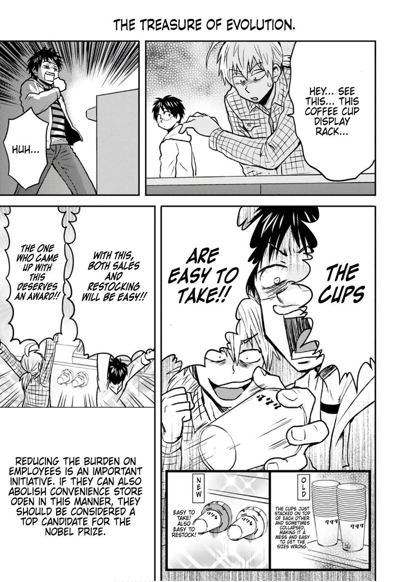 Nietzsche Sensei Konbini Ni Satori Sedai No Shinjin Ga Maiorita 48 7