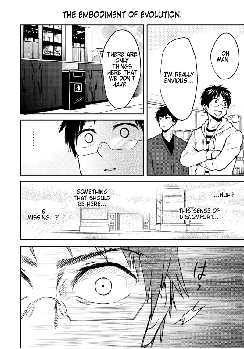 Nietzsche Sensei Konbini Ni Satori Sedai No Shinjin Ga Maiorita 48 8