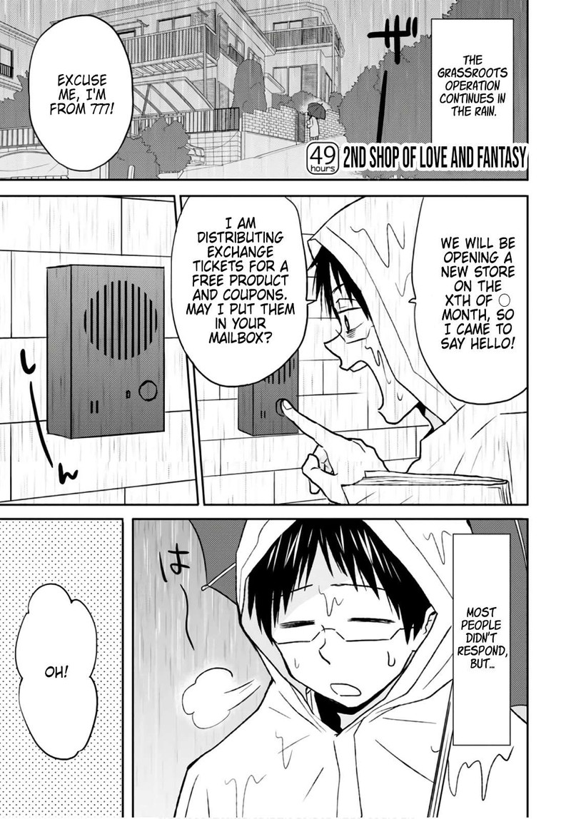 Nietzsche Sensei Konbini Ni Satori Sedai No Shinjin Ga Maiorita 49 1