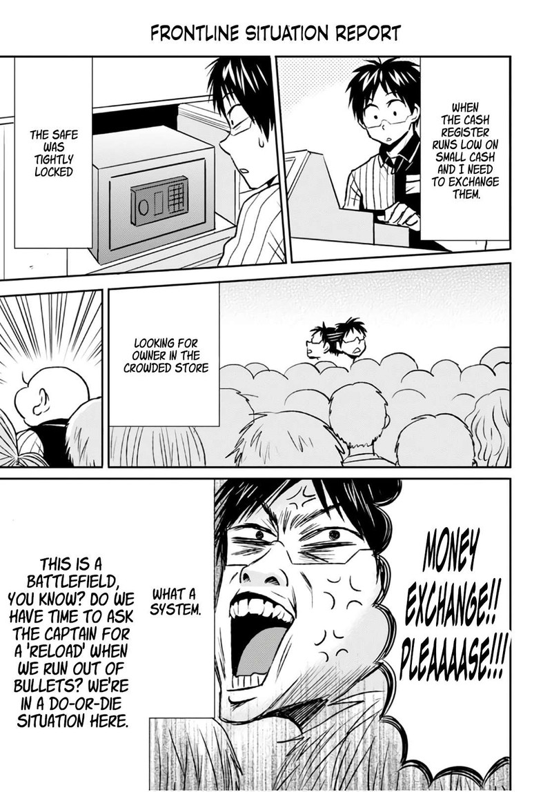 Nietzsche Sensei Konbini Ni Satori Sedai No Shinjin Ga Maiorita 49 15