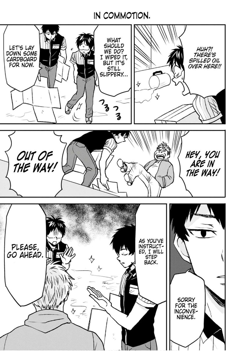 Nietzsche Sensei Konbini Ni Satori Sedai No Shinjin Ga Maiorita 49 17