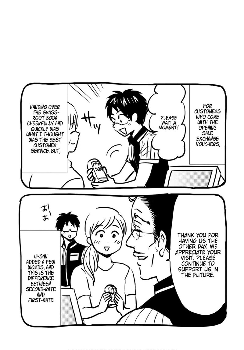 Nietzsche Sensei Konbini Ni Satori Sedai No Shinjin Ga Maiorita 49 22