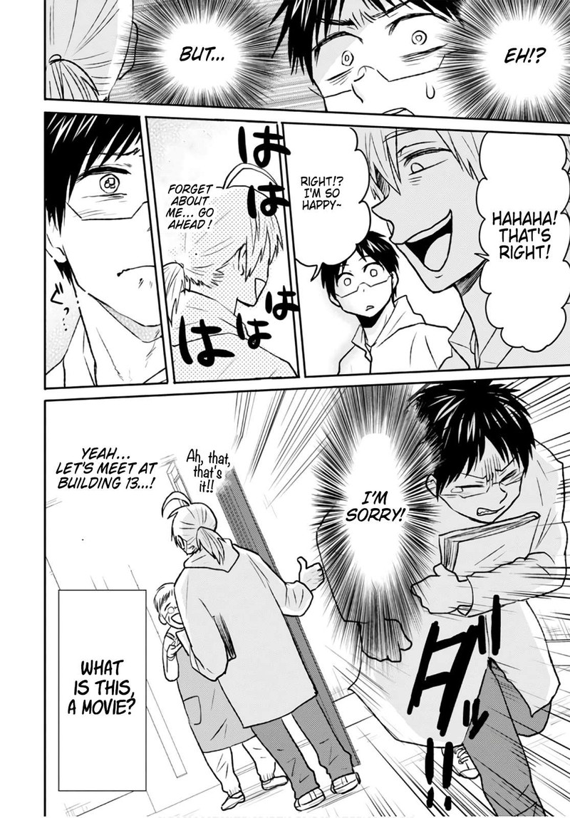 Nietzsche Sensei Konbini Ni Satori Sedai No Shinjin Ga Maiorita 49 4