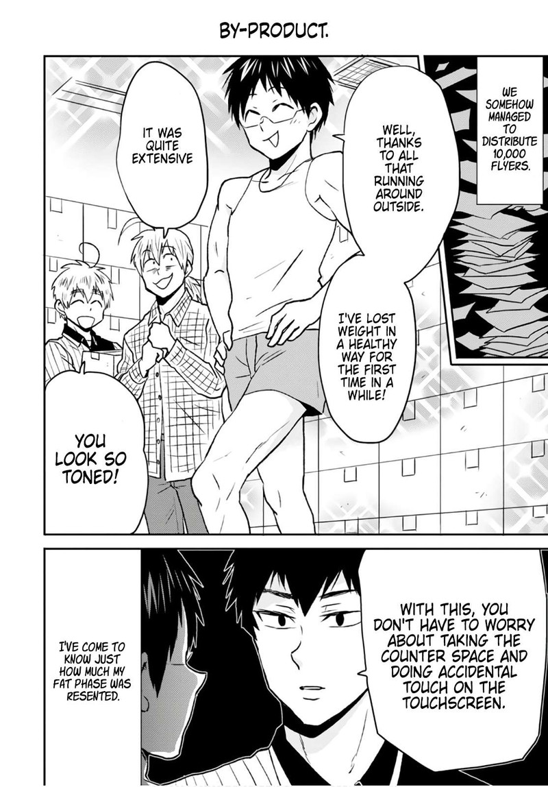 Nietzsche Sensei Konbini Ni Satori Sedai No Shinjin Ga Maiorita 49 6