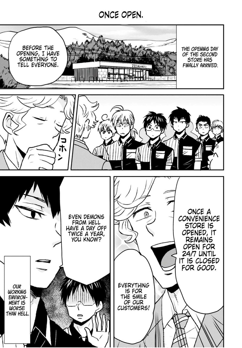 Nietzsche Sensei Konbini Ni Satori Sedai No Shinjin Ga Maiorita 49 7
