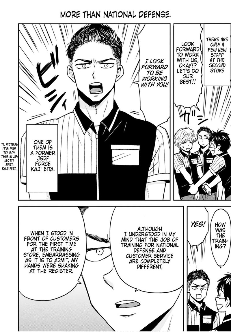 Nietzsche Sensei Konbini Ni Satori Sedai No Shinjin Ga Maiorita 49 8