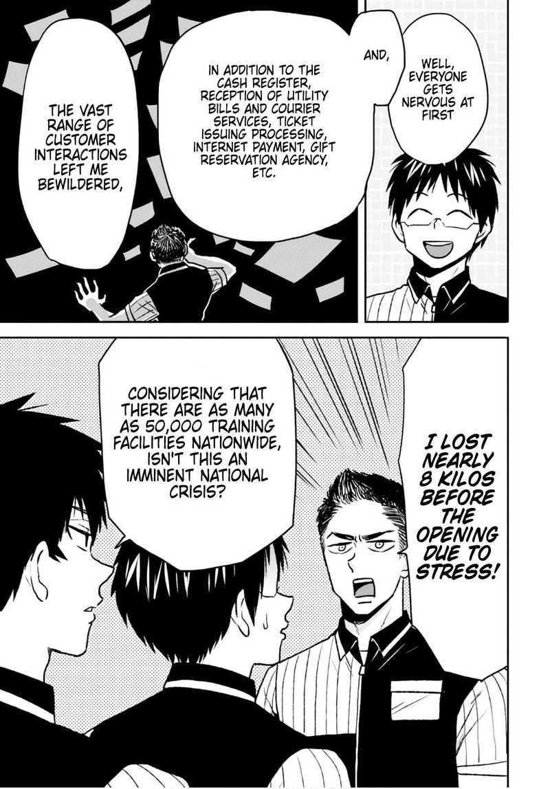 Nietzsche Sensei Konbini Ni Satori Sedai No Shinjin Ga Maiorita 49 9