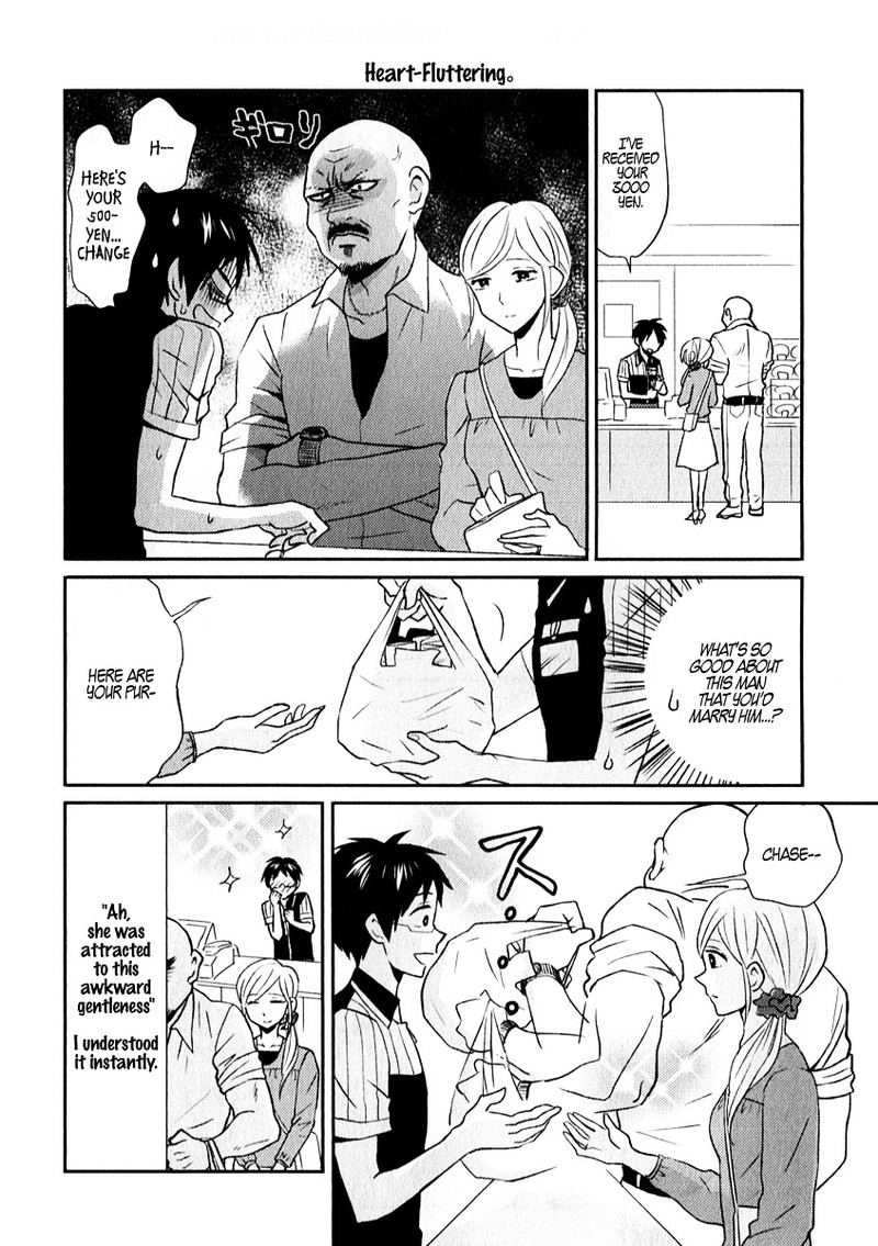 Nietzsche Sensei Konbini Ni Satori Sedai No Shinjin Ga Maiorita 5 14