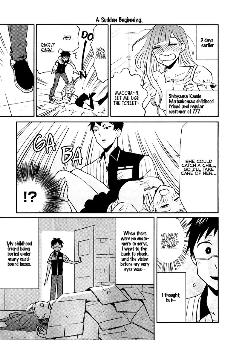 Nietzsche Sensei Konbini Ni Satori Sedai No Shinjin Ga Maiorita 5 3