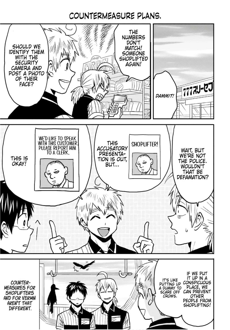 Nietzsche Sensei Konbini Ni Satori Sedai No Shinjin Ga Maiorita 50 15