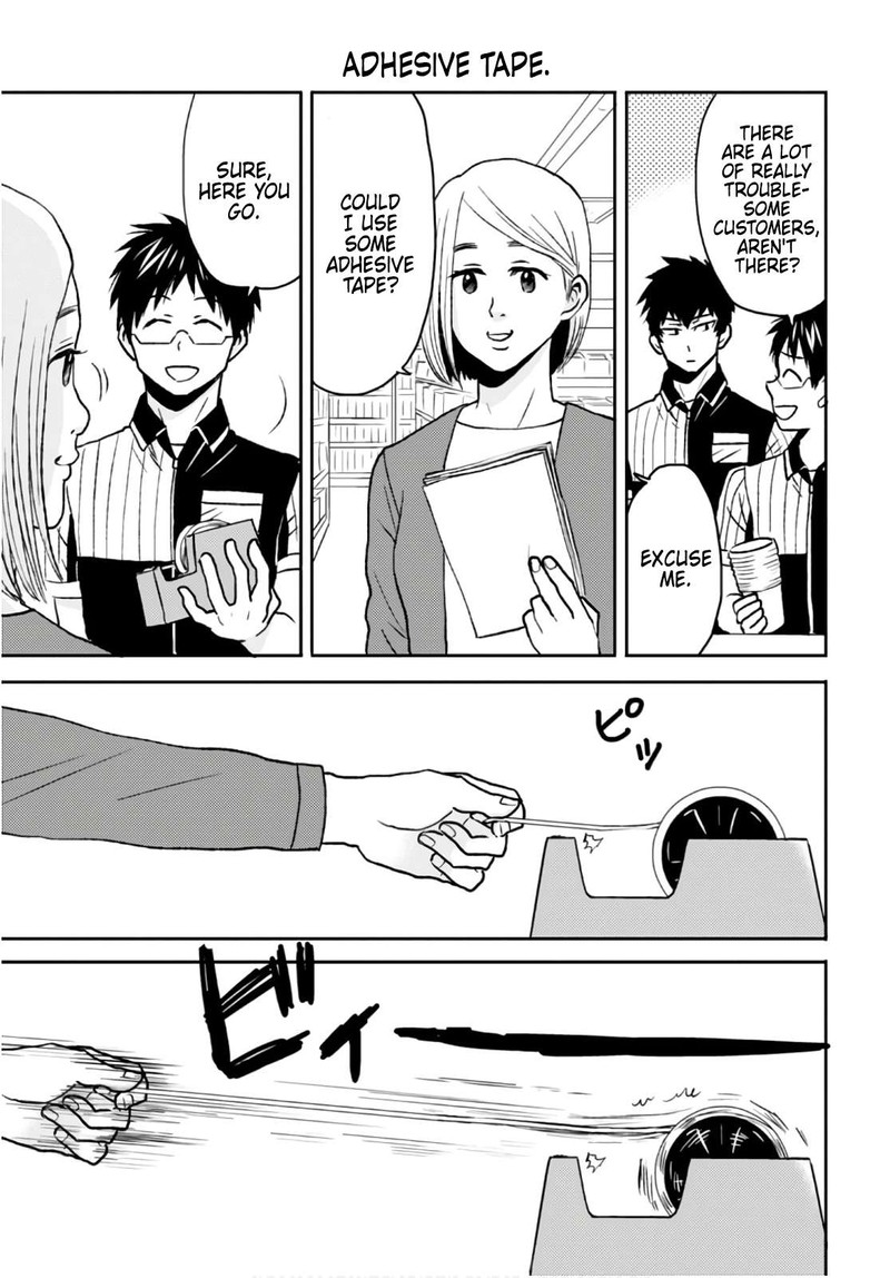 Nietzsche Sensei Konbini Ni Satori Sedai No Shinjin Ga Maiorita 50 17