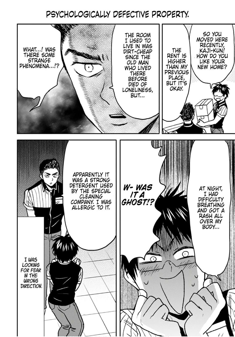 Nietzsche Sensei Konbini Ni Satori Sedai No Shinjin Ga Maiorita 50 8