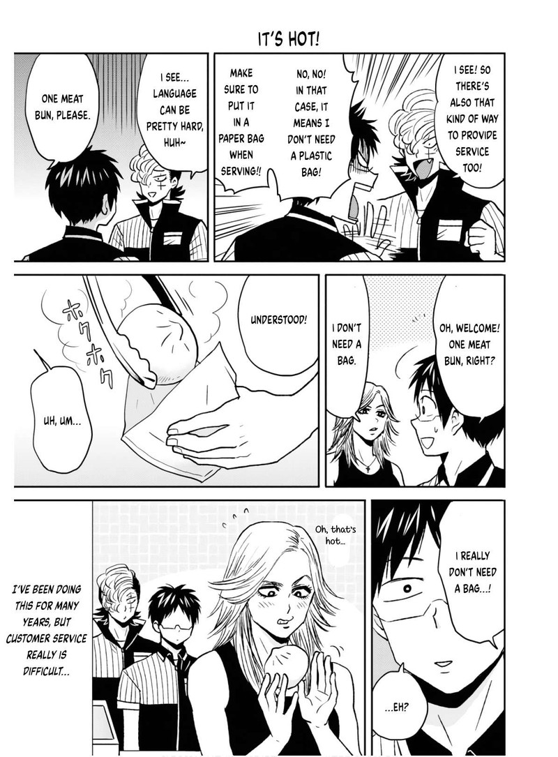 Nietzsche Sensei Konbini Ni Satori Sedai No Shinjin Ga Maiorita 53 11