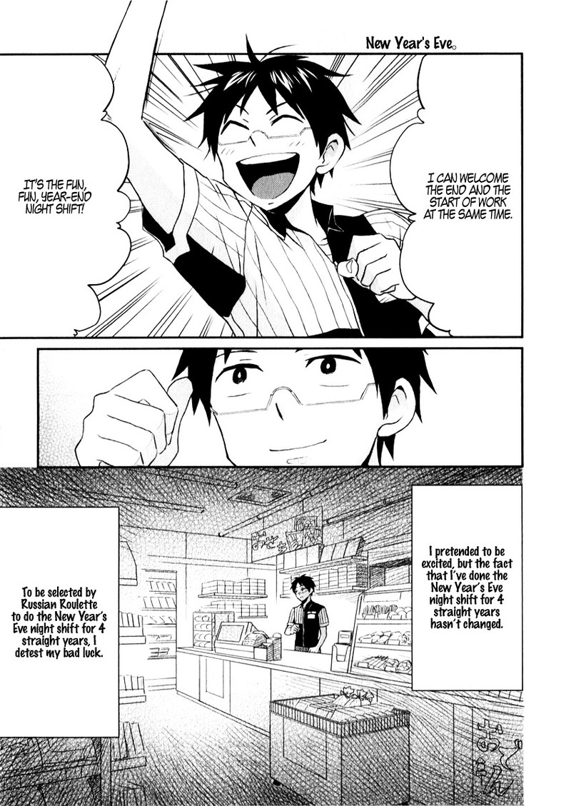 Nietzsche Sensei Konbini Ni Satori Sedai No Shinjin Ga Maiorita 6 13