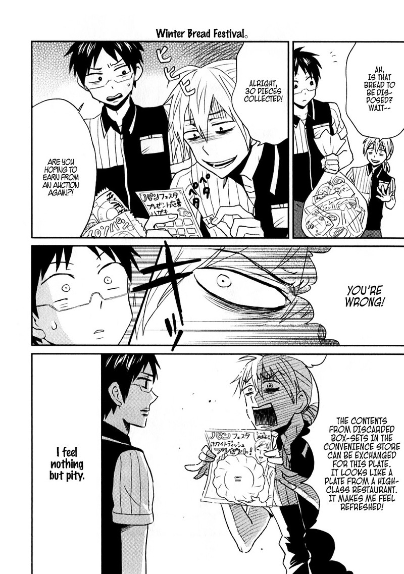 Nietzsche Sensei Konbini Ni Satori Sedai No Shinjin Ga Maiorita 6 16