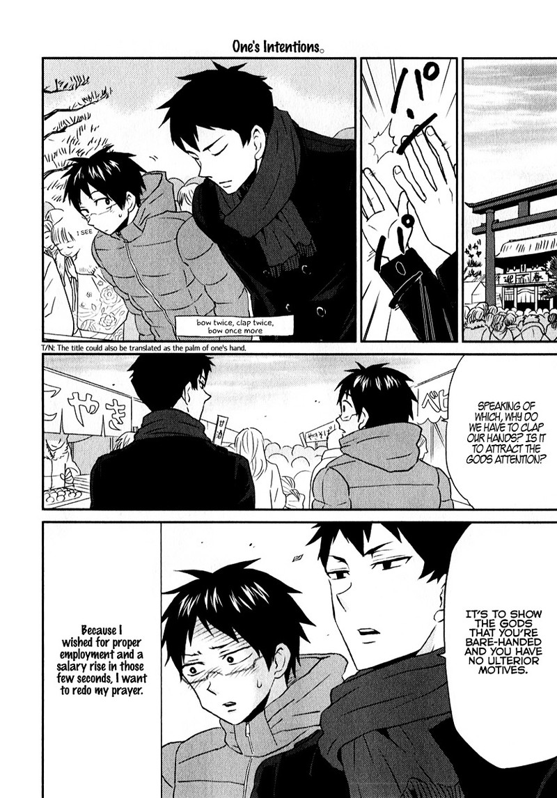 Nietzsche Sensei Konbini Ni Satori Sedai No Shinjin Ga Maiorita 6 20