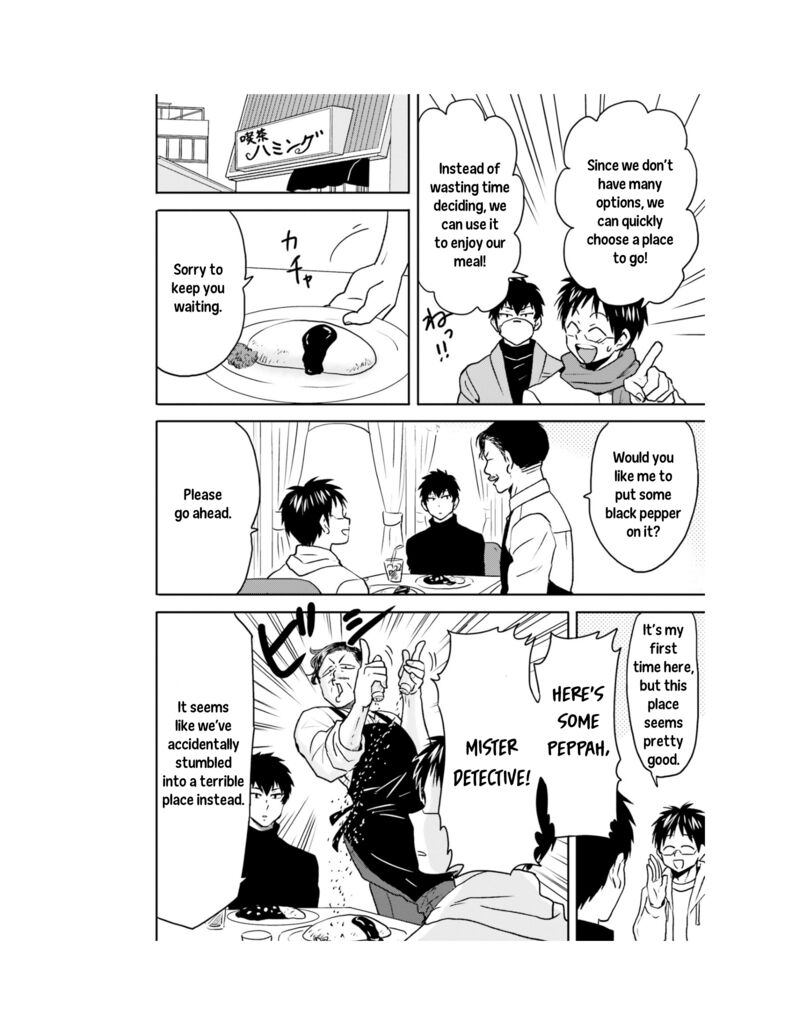 Nietzsche Sensei Konbini Ni Satori Sedai No Shinjin Ga Maiorita 60 11