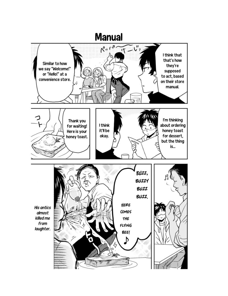 Nietzsche Sensei Konbini Ni Satori Sedai No Shinjin Ga Maiorita 60 12