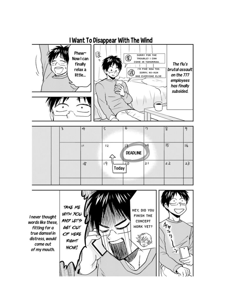 Nietzsche Sensei Konbini Ni Satori Sedai No Shinjin Ga Maiorita 60 14