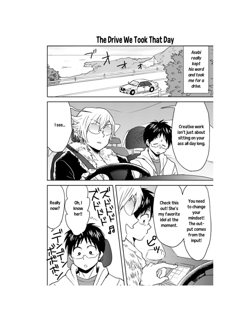 Nietzsche Sensei Konbini Ni Satori Sedai No Shinjin Ga Maiorita 60 15