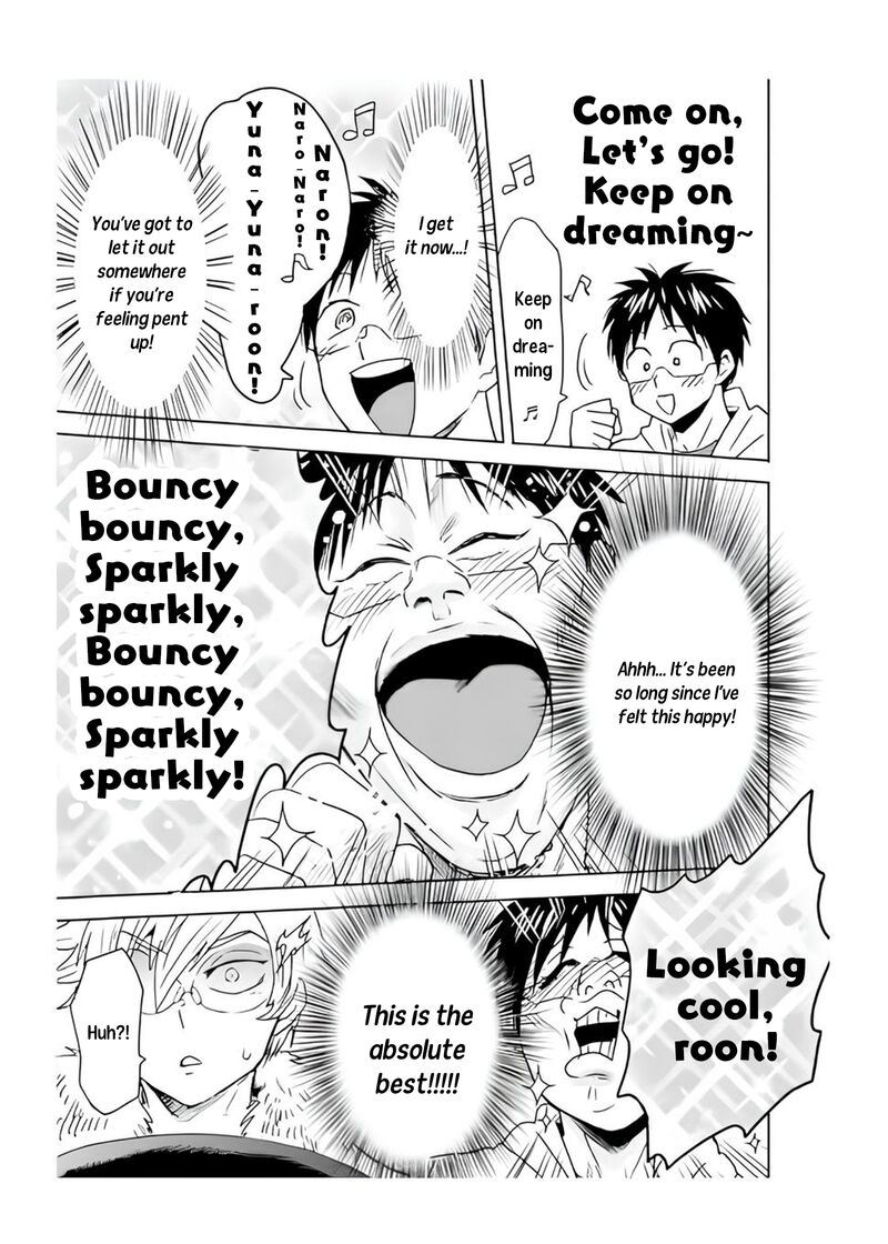 Nietzsche Sensei Konbini Ni Satori Sedai No Shinjin Ga Maiorita 60 16