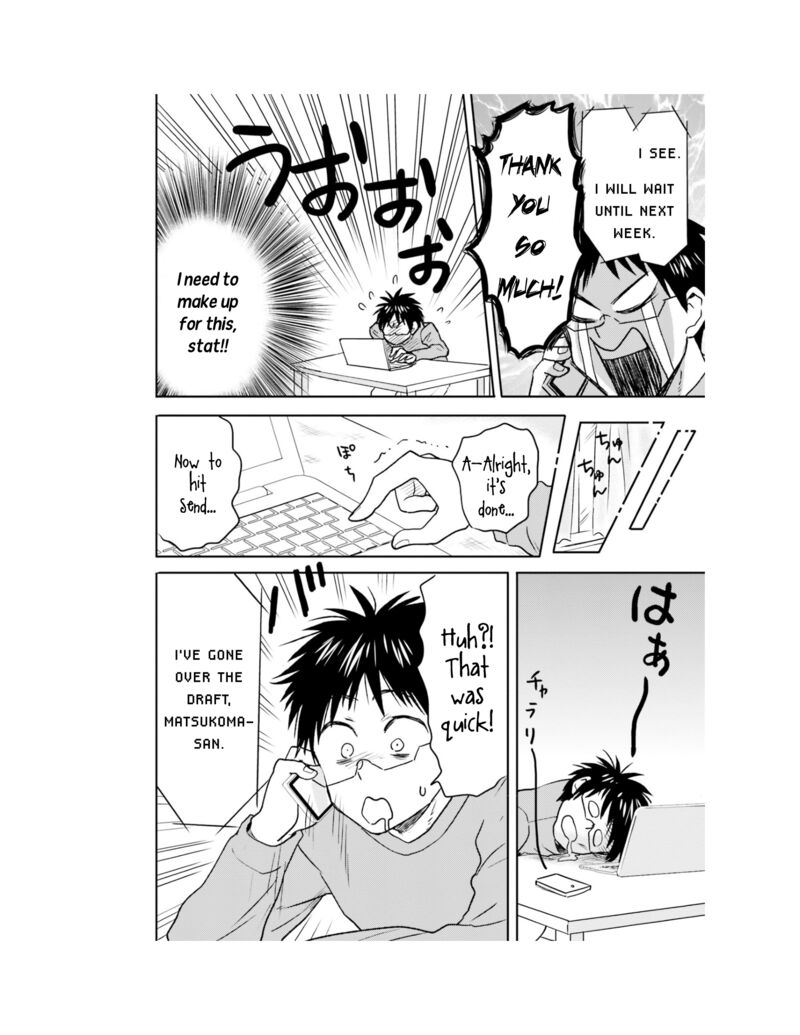 Nietzsche Sensei Konbini Ni Satori Sedai No Shinjin Ga Maiorita 60 19