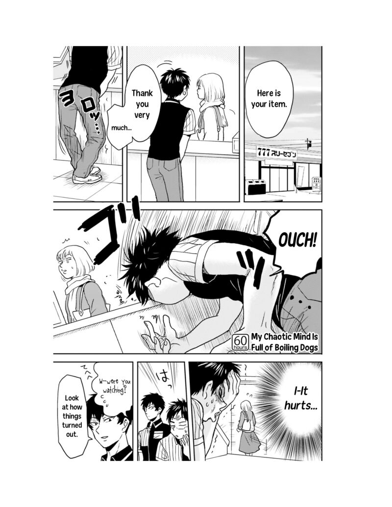 Nietzsche Sensei Konbini Ni Satori Sedai No Shinjin Ga Maiorita 60 2